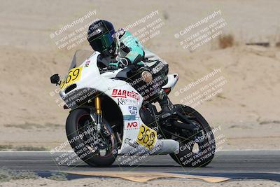 media/Oct-04-2025-CVMA (Sat) [[408bcdd6e4]]/Race 5-Amateur Formula Middleweight/